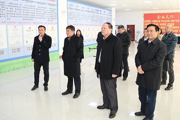 Warmly Welcome Shandong Provincial Commerce Department Leaders To Visit The China Coal Group For Inspection And Guidance Warmly Welcome Shandong Provincial Commerce Department Leaders To Visit The China Coal Group For Inspection And Guidance