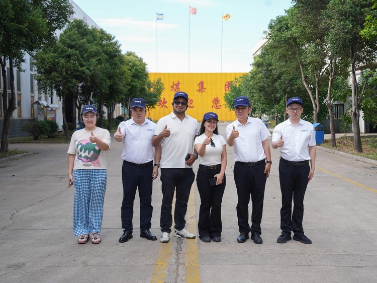 Peruvian Clients Visit China Coal Group For Inspection And Contract Signing